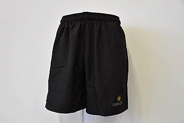 ITALIAN ARMY SHORTS OFFICIAL PRODUCT