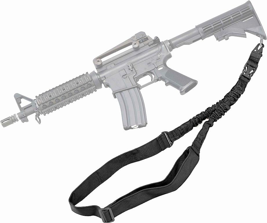 OPENLAND GUN SLING 1 POINT